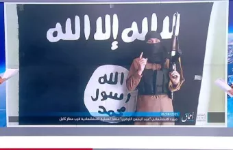 Εκρήξεις - Καμπούλ: Θα επηρεάσουν τις σχέσεις Η.Π.Α.- Ταλιμπάν; -Αυτός είναι ο βομβιστής του ISIS