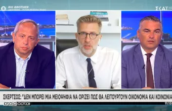 Σκέρτσος - ΣΚΑΪ: Εφαρμογή υποχρεωτικότητας κανονικά από Τετάρτη – Δε θα κάνει πίσω η κυβέρνηση