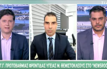 Θεμιστοκλέους σε ΣΚΑΪ: Αναμνηστική δόση σε ευπαθείς από Σεπτέμβρη -Εφικτή η ανοσία 