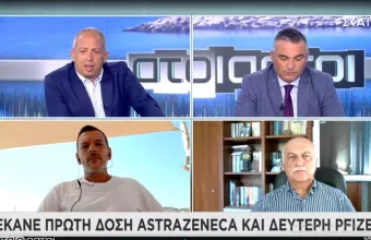 Τζανάκης σε ΣΚΑΪ: Το εμβόλιο να γίνει απαραίτητη προϋπόθεση για εργασία στον Τουρισμό