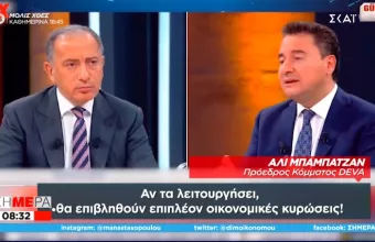 Ο Μπαμπατζάν χλευάζει Ερντογάν: Νέους S-400; Οι παλιοί είναι στις αποθήκες! 