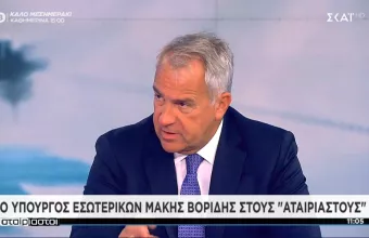 Βορίδης - ΣΚΑΪ: Τo ορόσημο που θα κρίνει υποχρεωτικότητα εμβολιασμών στους δημόσιους υπαλλήλους