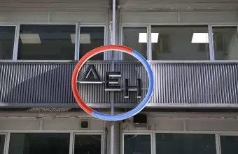 Κυβερνητικές πηγές για ΔΕΗ: Η αύξηση κεφαλαίου θα οδηγήσει σε φθηνότερο ρεύμα και επενδύσεις σε ΑΠΕ 