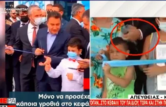 Τουρκία: Ο Μπαμπατζάν τρολάρει Ερντογάν… «Μη σου έρθει μικρόφωνο στο κεφάλι!» λέει σε μπόμπιρα