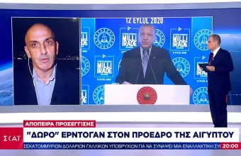 Τουρκική απόπειρα προσέγγισης με Αίγυπτο: «Δώρο» Ερντογάν σε αλ Σίσι