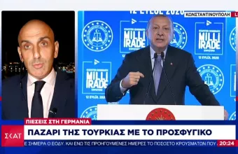 Νέο παζάρι Ερντογάν με το προσφυγικό – Τι ζήτησε από τη Γερμανία