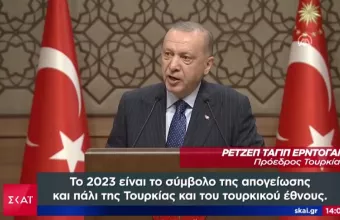 Τουρκία: «Καρφί» Ιμάμογλου σε Ερντογάν-«Αν ταλαιπωρείς τον Κωνσταντινουπολίτη θα σε αγνοεί»