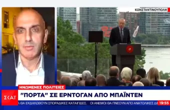 ΗΠΑ: Προς «πόρτα» Μπάιντεν σε Ερντογάν – Συνάντηση «στο πόδι» στην καλύτερη περίπτωση 
