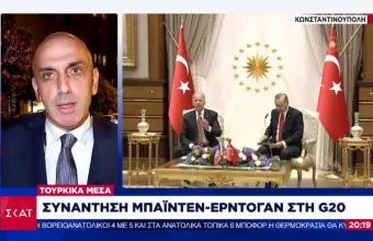 «Καίγεται» να δει τον Μπάιντεν ο Ερντογάν- Κυρώσεις ζητά ξανά ο Μενέντεζ 