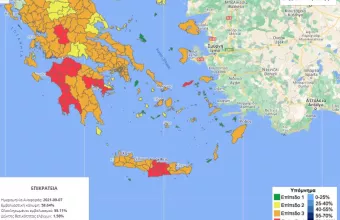 Προς μίνι lockdown Ευρυτανία και Αργολίδα- Οι περιοχές στο «κόκκινο» του επιδημιολογικού χάρτη