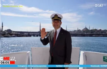 Τουρκία: Ερντογάν vs Ιμάμογλου στα social media: Με γάτα ο Ερντογάν, καπετάνιος ο Ιμάμογλου (φωτό) 