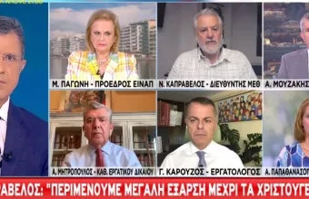 Καπραβέλος-ΣΚΑΪ: Περιμένουμε μεγάλη έξαρση μέχρι τα Χριστούγεννα- Με απειλούν για την ζωή μου