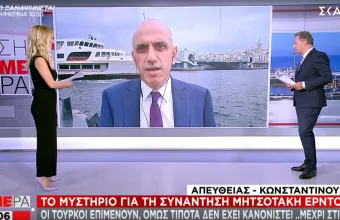 Τουρκία: Θα υποστηρίξουμε μέχρι τέλους κάθε σημείο της Γαλάζιας Πατρίδας –Η Ελλάδα προκαλεί 