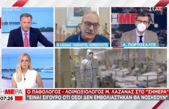 Λαζανάς σε ΣΚΑΪ: Σκεφτείτε να υπάρχει κρίση στο Αιγαίο και λόγω Covid να γυρίσει πίσω το πλοίο