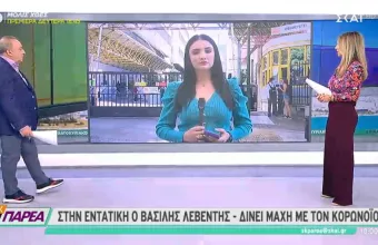 «Δύσκολα τα πράγματα» για τον Λεβέντη: Δίνει μάχη με τον κορωνοϊό στη ΜΕΘ του Ευαγγελισμού   
