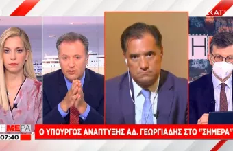 Γεωργιάδης- ΣΚΑΪ για αντιεμβολιαστές: Η χώρα φεύγει από την πανδημία, αλλά πόσοι ακόμα θα πεθάνουν; 