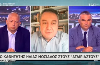 Μόσιαλος -ΣΚΑΪ: Προς αύξηση κρουσμάτων - 40% των Ελλήνων ανεμβολίαστοι μέσα Σεπτέμβρη