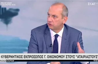 Οικονόμου σε ΣΚΑΪ για την συμφωνία με Γαλλία: Τεράστια εθνική επιτυχία-Υπόδειγμα για την Ε.Ε
