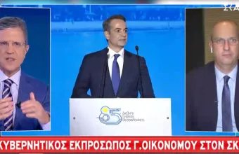 Οικονόμου σε ΣΚΑΪ: Το 80% της αύξησης του ρεύματος θα καλύπτεται από το κράτος