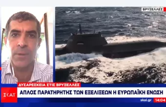 ΗΠΑ, Αυστραλία, Βρετανία: Η «αιφνίδια ιερά» συμμαχία κατά της Κίνας και η Ευρωπαϊκή περιθωριοποίηση  