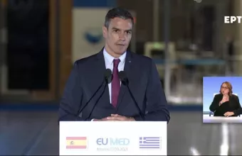 Σάντσεθ-EUMED9: Ευρωπαϊκή απάντηση για μεταναστευτικό και ενέργεια
