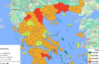 Προς μίνι λοκντάουν  Δράμα, Ξάνθη και Καστοριά - «Ξεκοκκίνησε» η Ευρυτανία