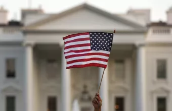 Στέιτ Ντιπάρτμεντ