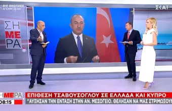 Τσαβούσογλου κατά πάντων: Η Ελλάδα θέλει να μας στριμώξει- Το θέμα των S-400 έκλεισε