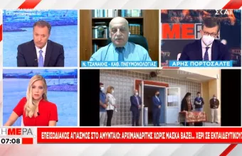 Τζανάκης - ΣΚΑΪ για σχολεία: Προοδευτικά τουλάχιστον 300 με 500 παιδιά θα χρειαστεί να νοσηλευτούν  