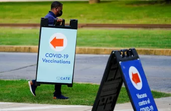 Κορωνοϊός: Σε ποιους χορηγείται τρίτη δόση εμβολίου στις ΗΠΑ