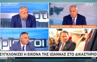 Βορίδης σε ΣΚΑΪ για επίθεση με βιτριόλι: Γιατί η 37χρονη μπορεί να αποφυλακιστεί σε λίγα χρόνια