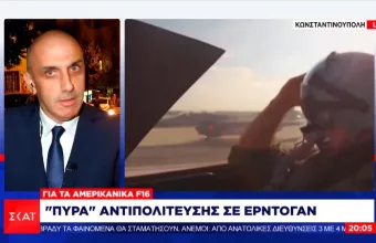 Αιφνιδιασμός στην Τουρκία για την ελληνογαλλική συμφωνία – Πυρά αντιπολίτευσης κατά Ερντογάν