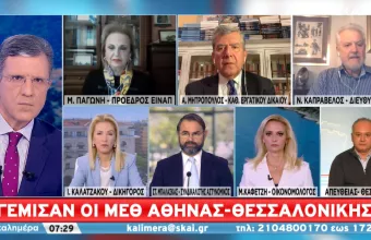 Καπραβέλος σε ΣΚΑΪ: Εμβολιαζόμαστε αλλιώς θα ζήσουμε τραγωδίες-Πάμε κατευθείαν στα βράχια