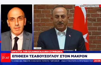 Οργή στην Τουρκία για τον Μακρόν – Θέμα χρόνου οι αντιδράσεις στην ελληνογαλλική συμφωνία