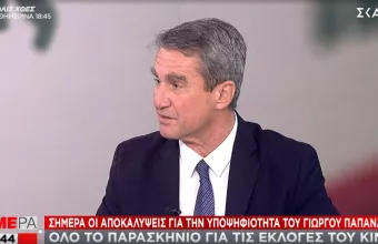 Λοβέρδος σε ΣΚΑΪ: Δεν κάνω πίσω - Τι είπα στον Γιώργο Παπανδρέου στο τηλέφωνο