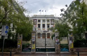 Ξυλοδαρμός στην ΑΣΟΕΕ: Τι είπε στον ΣΚΑΪ 100,3 ο φοιτητής που δέχθηκε επίθεση