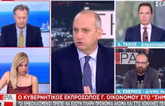 Οικονόμου σε ΣΚΑΪ: Προς τρίτη δόση για όλους πριν το τέλος του χρόνου