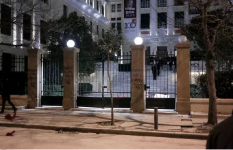 Οικονομικό Πανεπιστήμιο: Ξυλοδαρμός φοιτητή από αντιεξουσιαστές