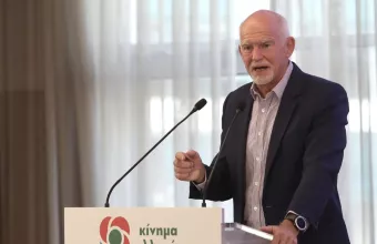 Επίσημα υποψήφιος πρόεδρος του ΚΙΝΑΛ ο Παπανδρέου - Μίλησε με Γεννηματά