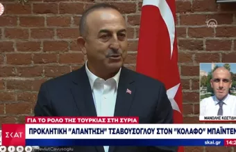 Προκλήσεις από Τσαβούσογλου: Μπορεί να κηρύξουμε και ΑΟΖ - Τα «πυρά» κατά των ΗΠΑ