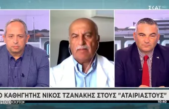 Τζανάκης - ΣΚΑΪ: Πάνω από 3.000 θάνατοι έως τις γιορτές αν δεν περάσουμε το 65% εμβολιασμών