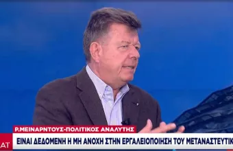 Νέα γερμανική κυβέρνηση: Χαμόγελα στην Αθήνα, πονοκέφαλος στην Άγκυρα -Τι λένε αναλυτές στον ΣΚΑΪ