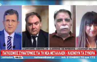 Βατόπουλος: Επανάληψη της Δέλτα η Όμικρον- Περισσότερα κρούσματα,βαριές νοσήσεις