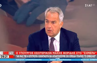 Βορίδης - ΣΚΑΪ: «Όχι» σε λοκντάουν κι ας το πει η επιτροπή – Ενδεχόμενο επέκτασης υποχρεωτικότητας