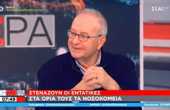 «Λύγισε» ο Γρηγοράκος: 11 μήνες δεν έχω ξεπεράσει πλήρως τον ιό - Υποχρεωτικότητα στο δημόσιο, δεν πάει άλλο