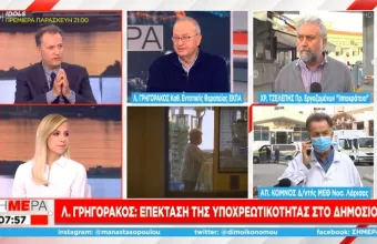 «Κάθε εφημερία πόλεμος» - «Έχουμε κρεβάτια στους διαδρόμους»: Μαρτυρίες στον ΣΚΑΪ από τα νοσοκομεία