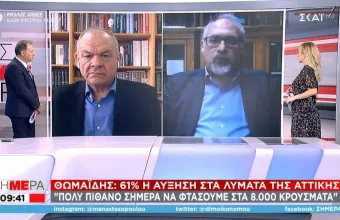 Θωμαΐδης: Αύξηση 61% στα λύματα της Αττικής – Πότε θα αρχίσει η κάμψη του πανδημικού κύματος