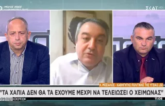 Μόσιαλος: «Κλειδί» ο εμβολιασμός των άνω των 50 - Αργεί ακόμα το χάπι της Pfizer