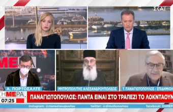 Παναγιωτόπουλος σε ΣΚΑΪ: Πάντα να είναι στο τραπέζι το lockdown – Ποια μέτρα να επανεξεταστούν