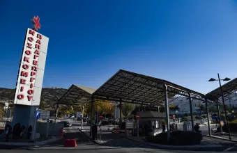 Ξεκινά η επίταξη ιατρών σε Μακεδονία, Θράκη και Θεσσαλία- Δημοσιεύτηκε το ΦΕΚ